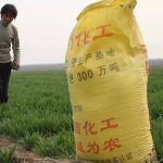 25 kq peyin qablaşdırma maşını