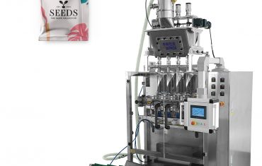 ZL560 Çox zolaqlı 3 yan çanta meydana gətirən doldurma möhürləmə qablaşdırma maşını