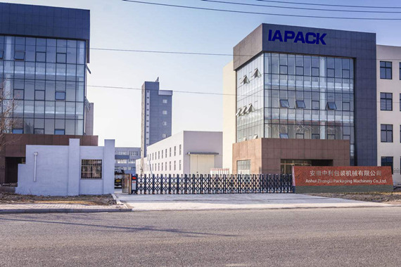 IAPACK - Biz nə edirik