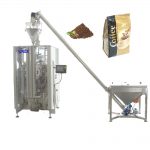 ZL520YA dörd möhürlü çanta doldurma qablaşdırma maşını təşkil edir