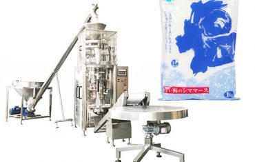 həcmli kubok ilə duzlu şaquli formalı dolama mühərriki