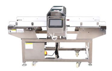 ZLG seriyalı metal detektoru