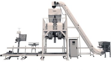 ZL25-KL İkili vedrə kəmərli konveyer çəki aparatı